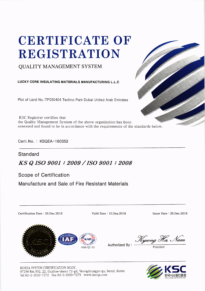 ISO9001-2008